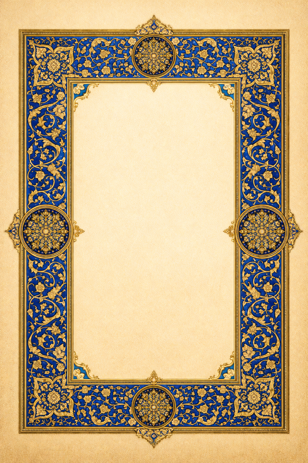 Illuminated Quran Manuscript Border — Gold and Lapis Blue